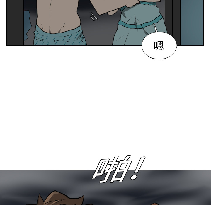 第19话95