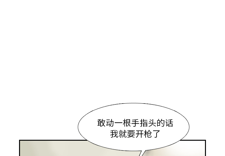 第20话0