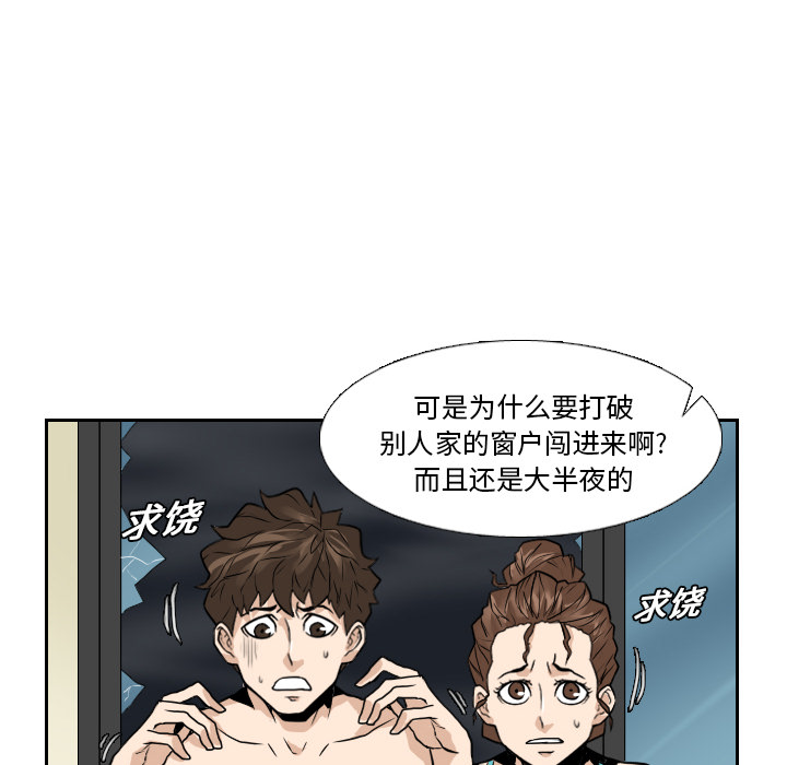 第20话15