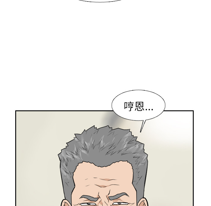 第20话20