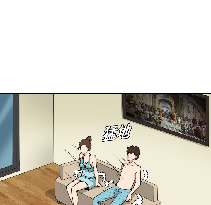 第20话25