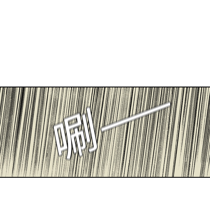 第20话36