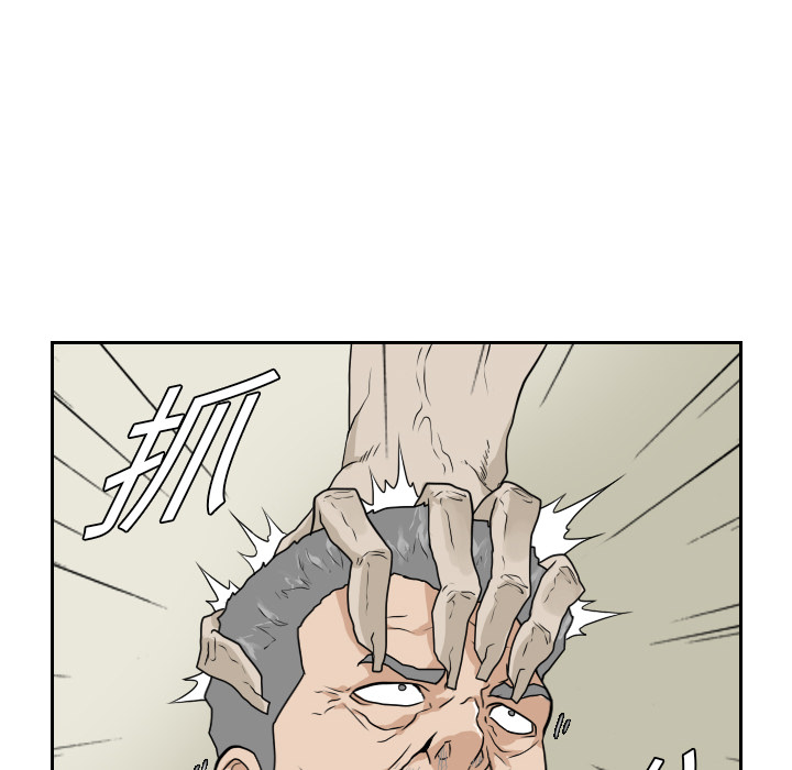 第20话37