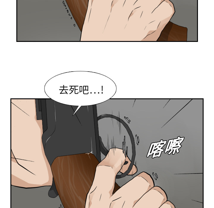 第20话41