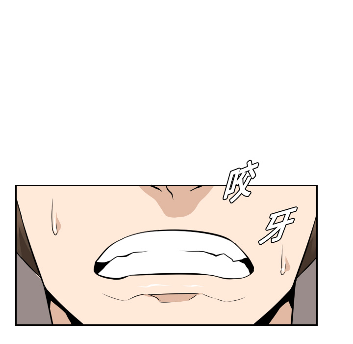 第20话69