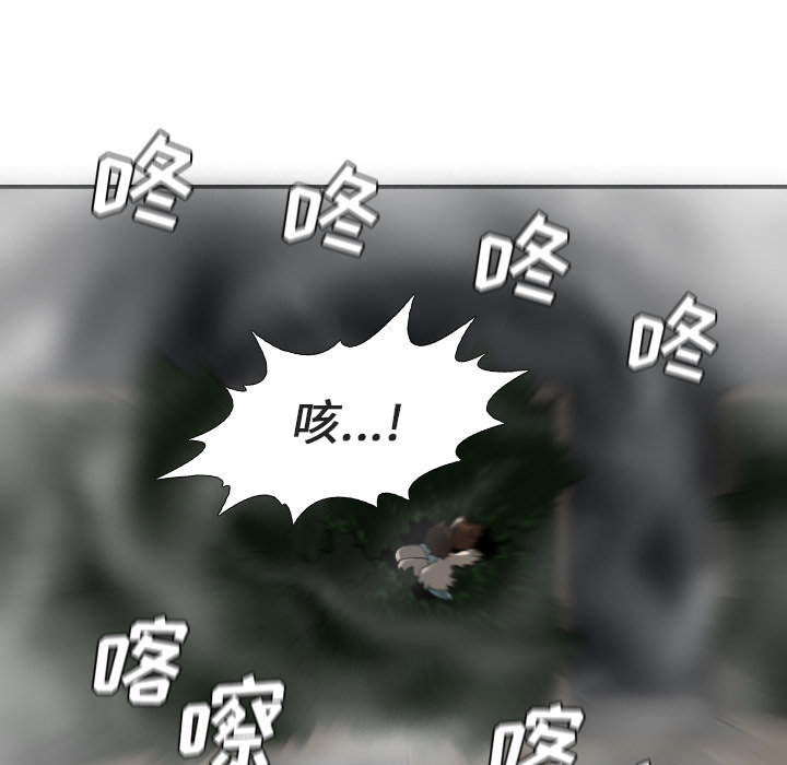 第21话15