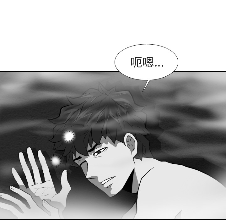 第21话23