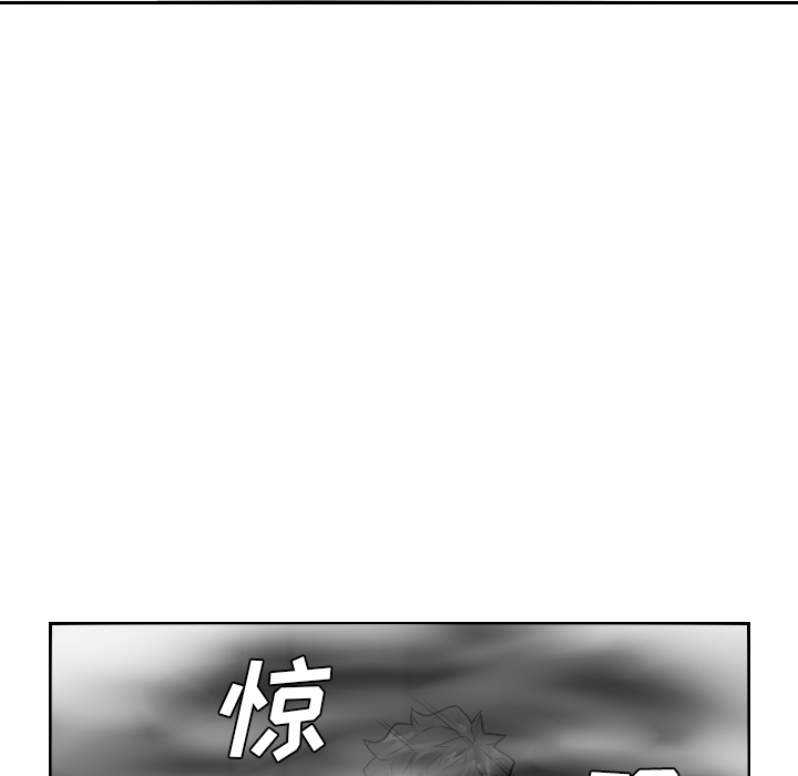 第21话25