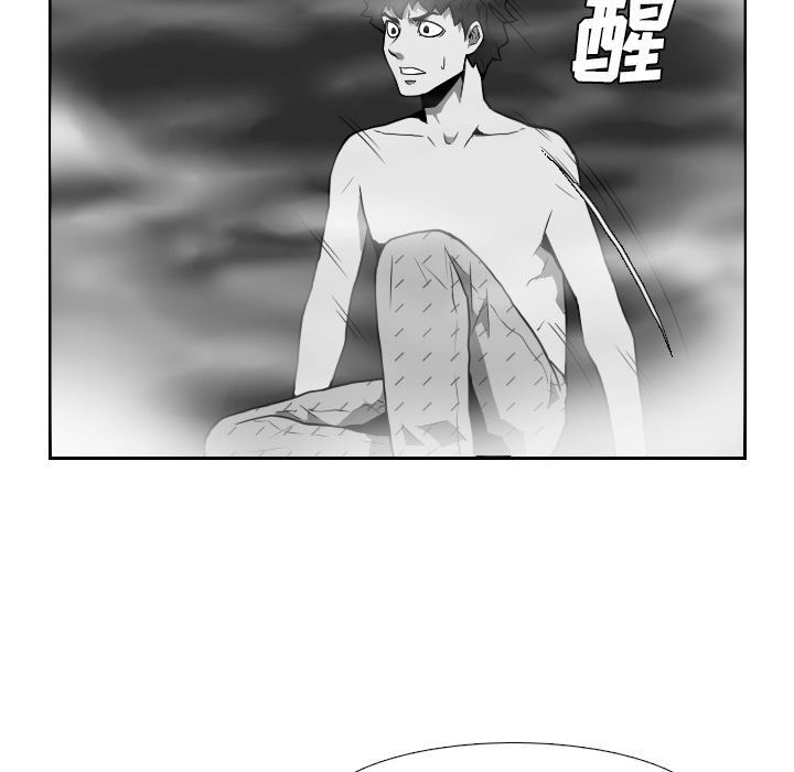 第21话26