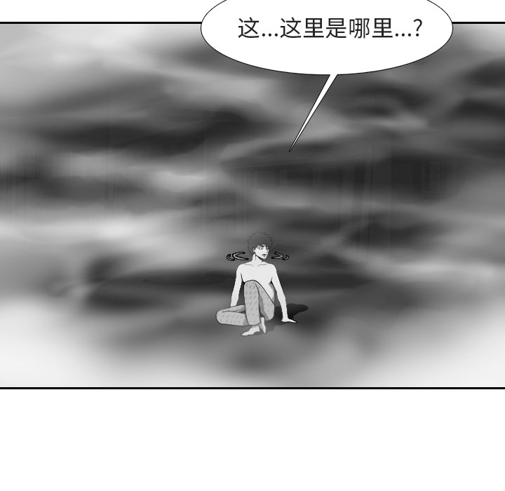 第21话27