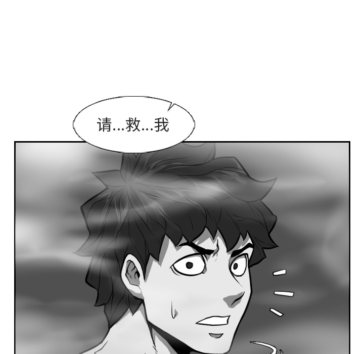 第21话28