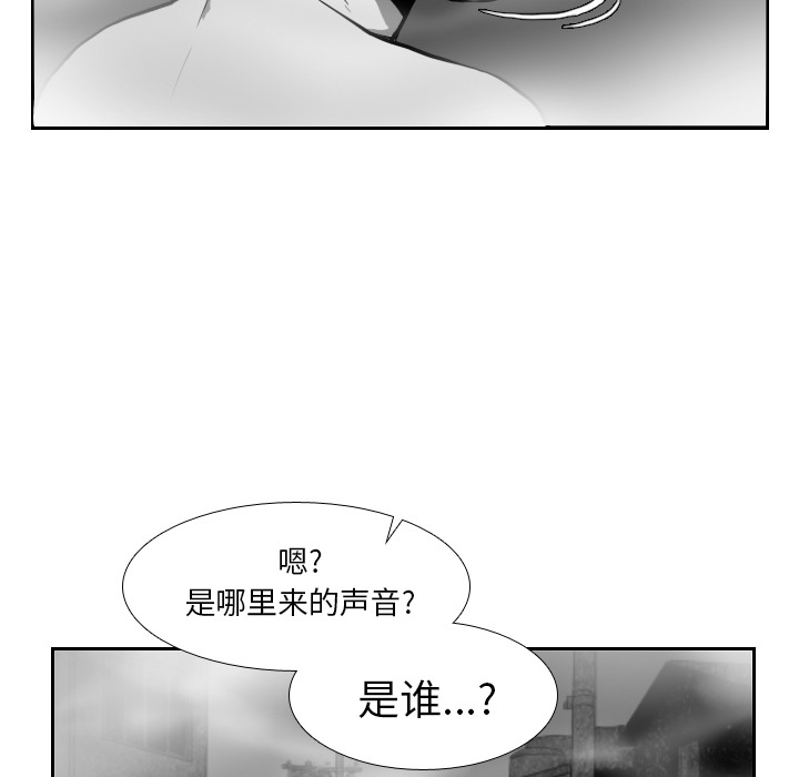 第21话29