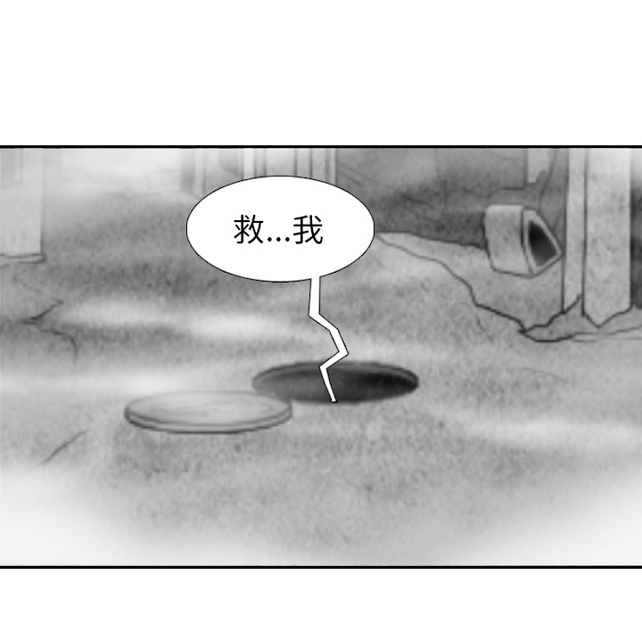 第21话31