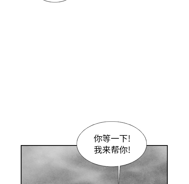 第21话35