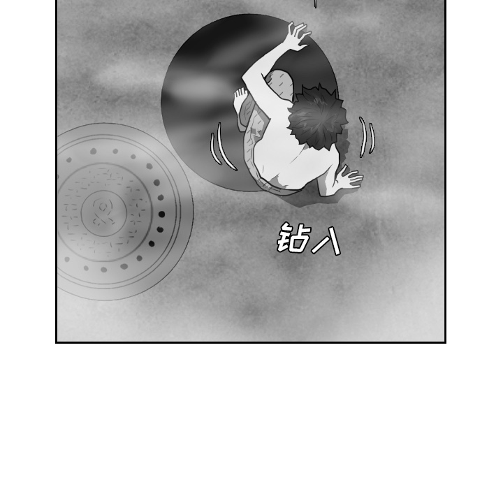 第21话36