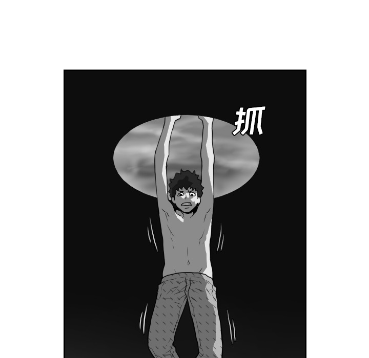 第21话37