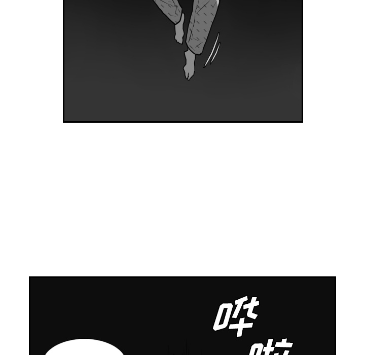 第21话38