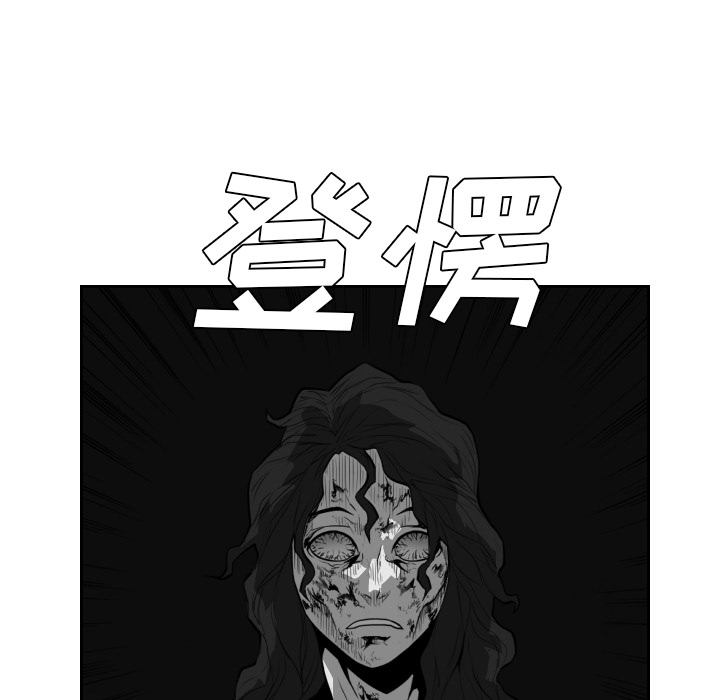 第21话44