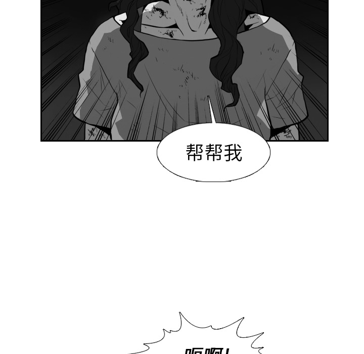 第21话45