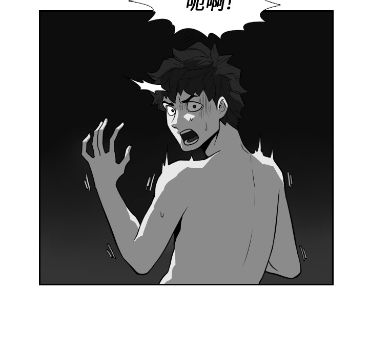 第21话46
