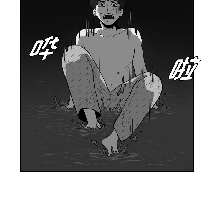 第21话57