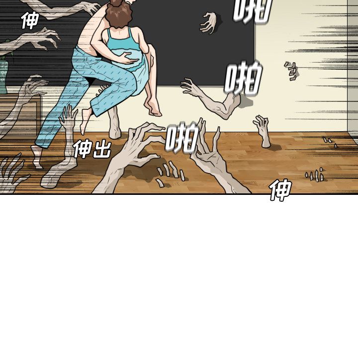 第21话6