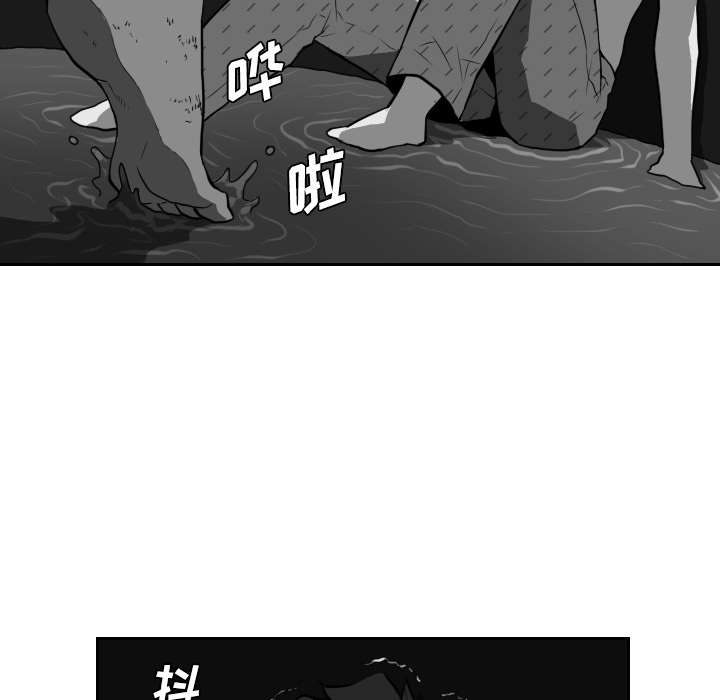 第21话62