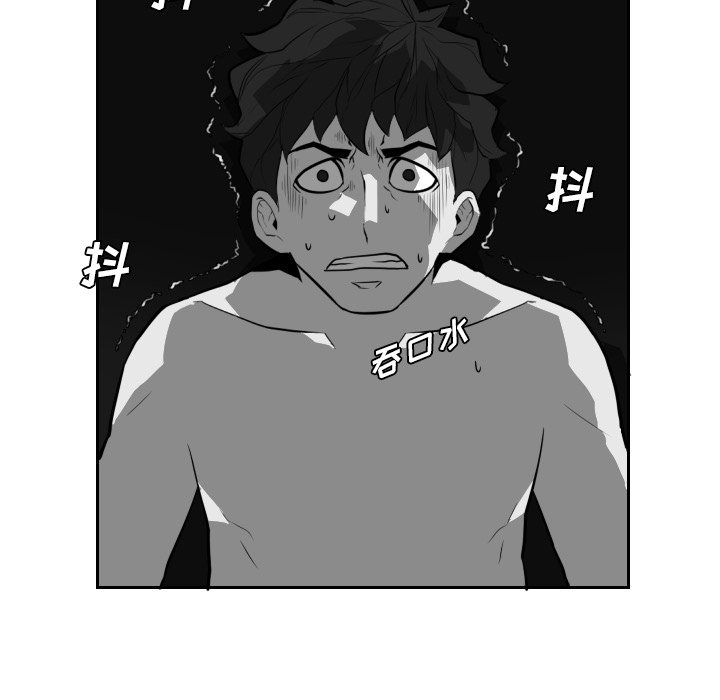 第21话63