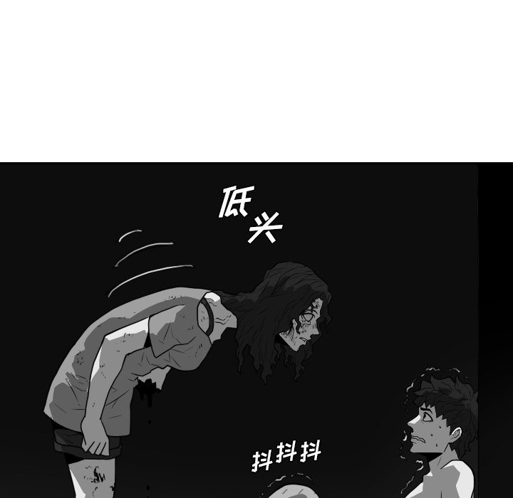 第21话64