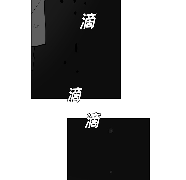 第21话66
