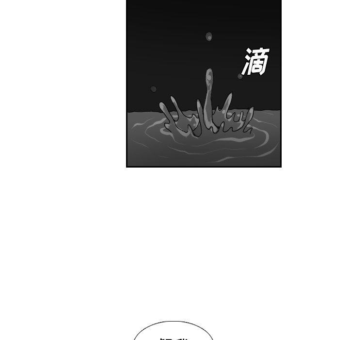 第21话67