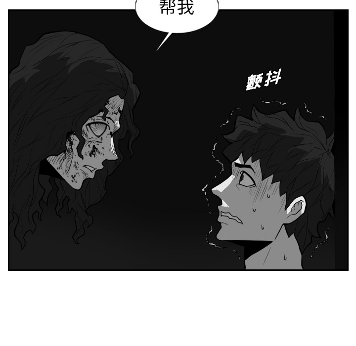 第21话68
