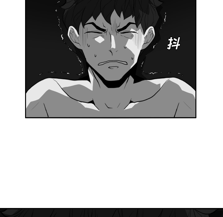 第21话74