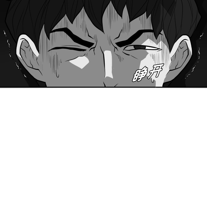第21话75