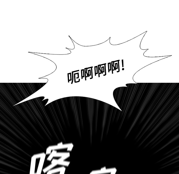 第21话88