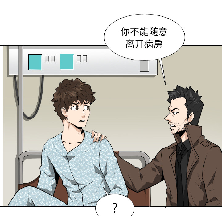 第22话35