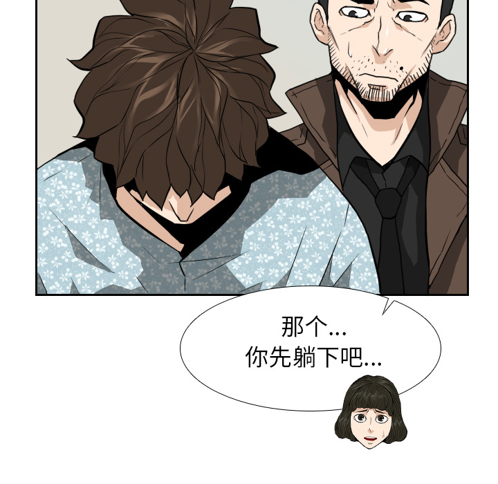 第22话57