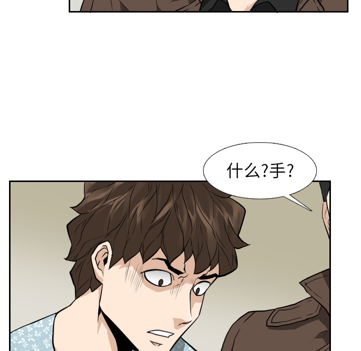 第22话66