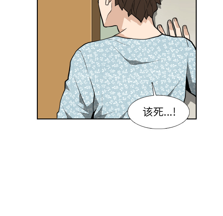 第22话83