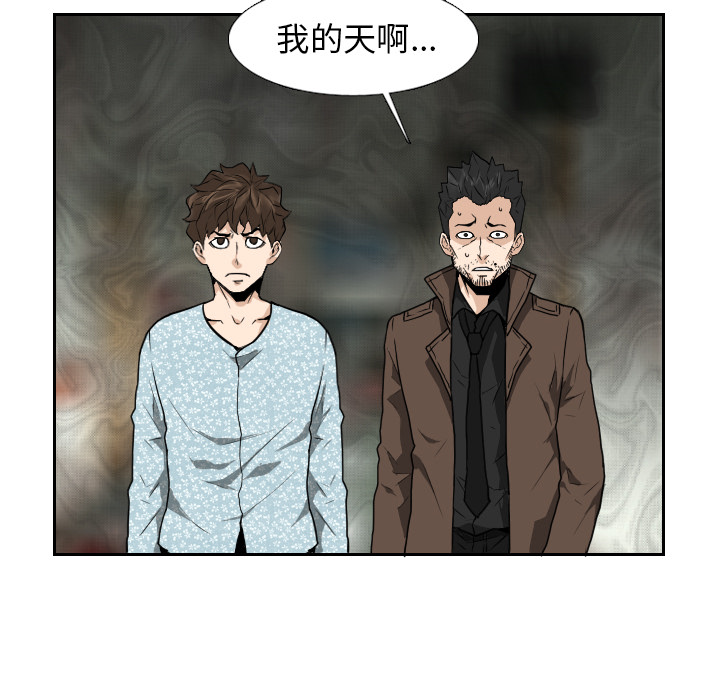 第22话91