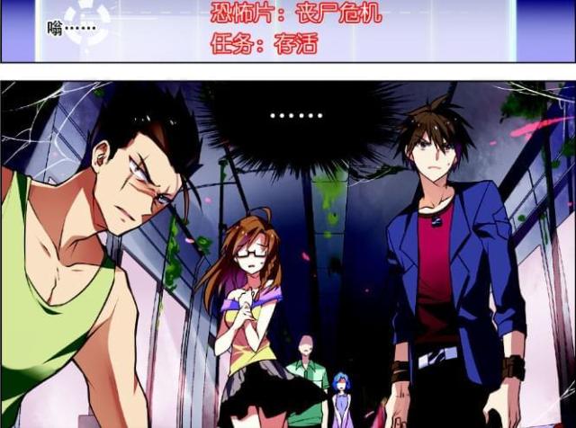 第3话15