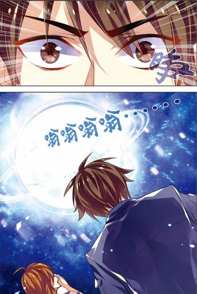 第13话1