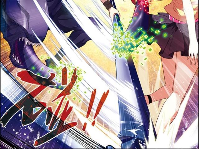 第22话9