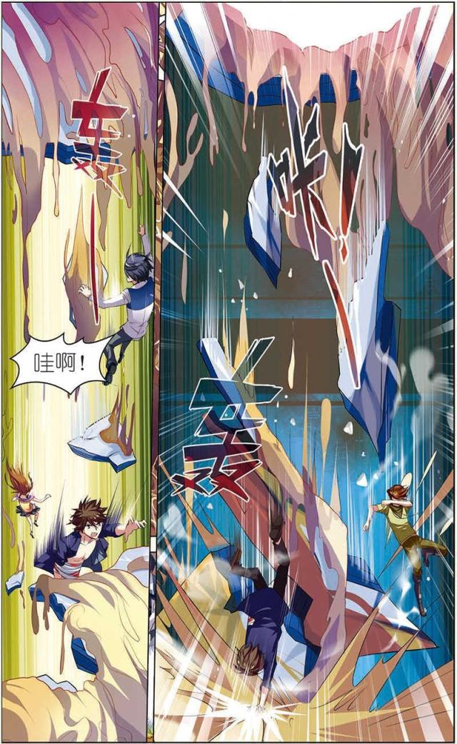 第37话6