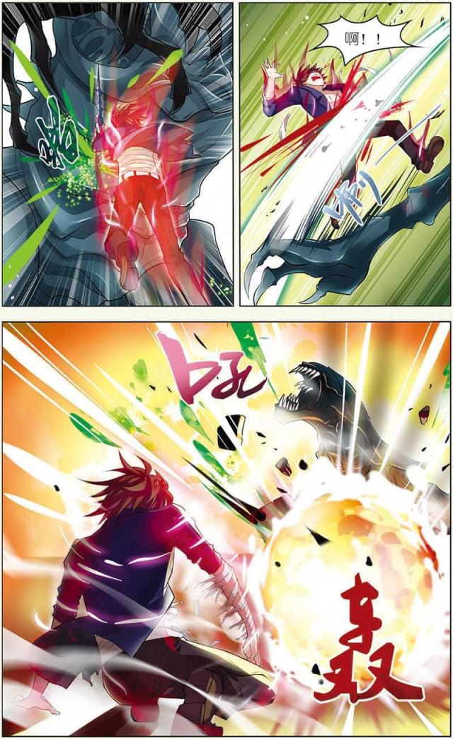 第39话0