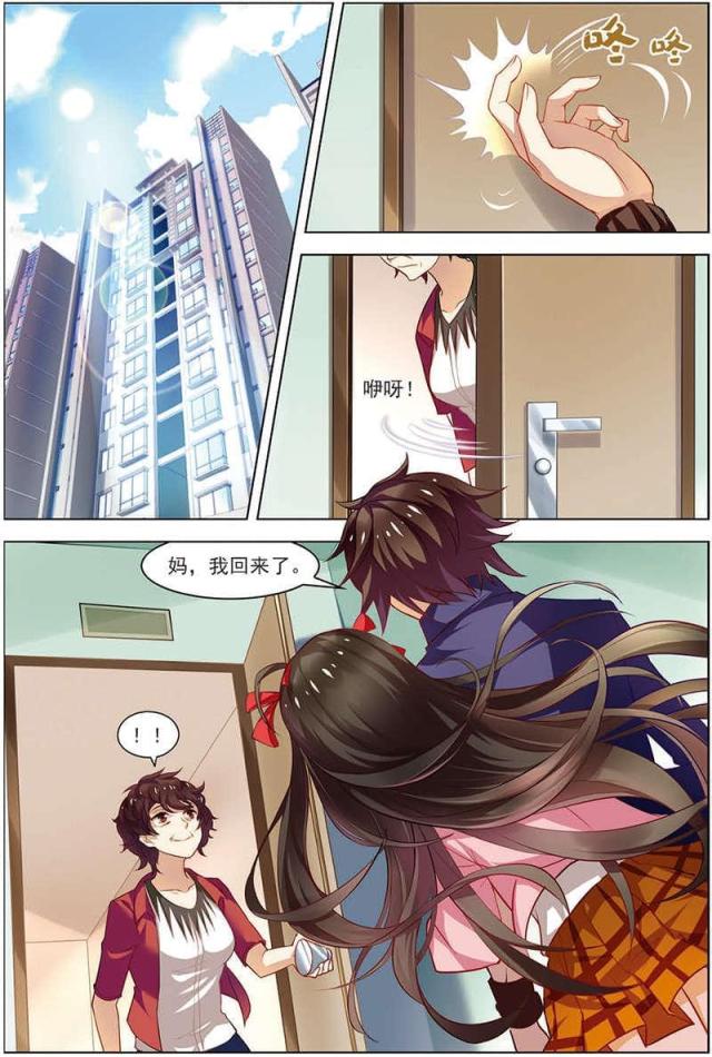 第43话0