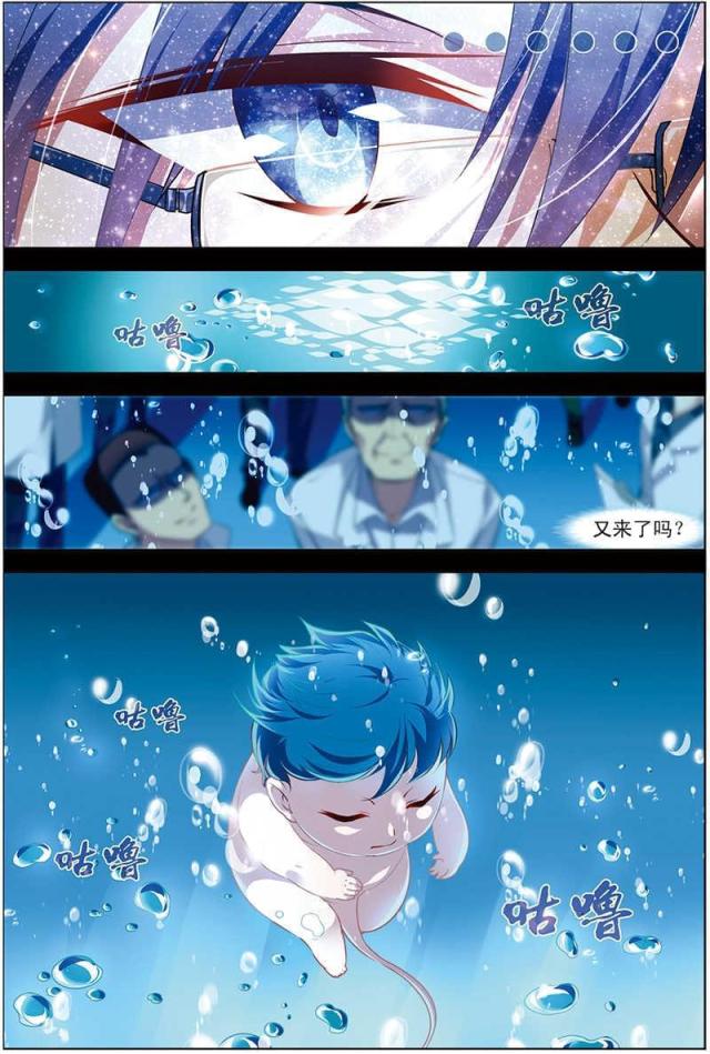 第58话0