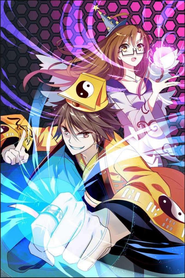 第66话0