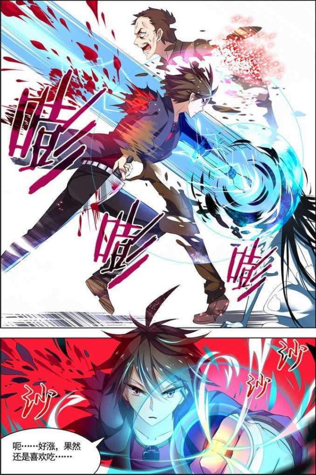 第68话0