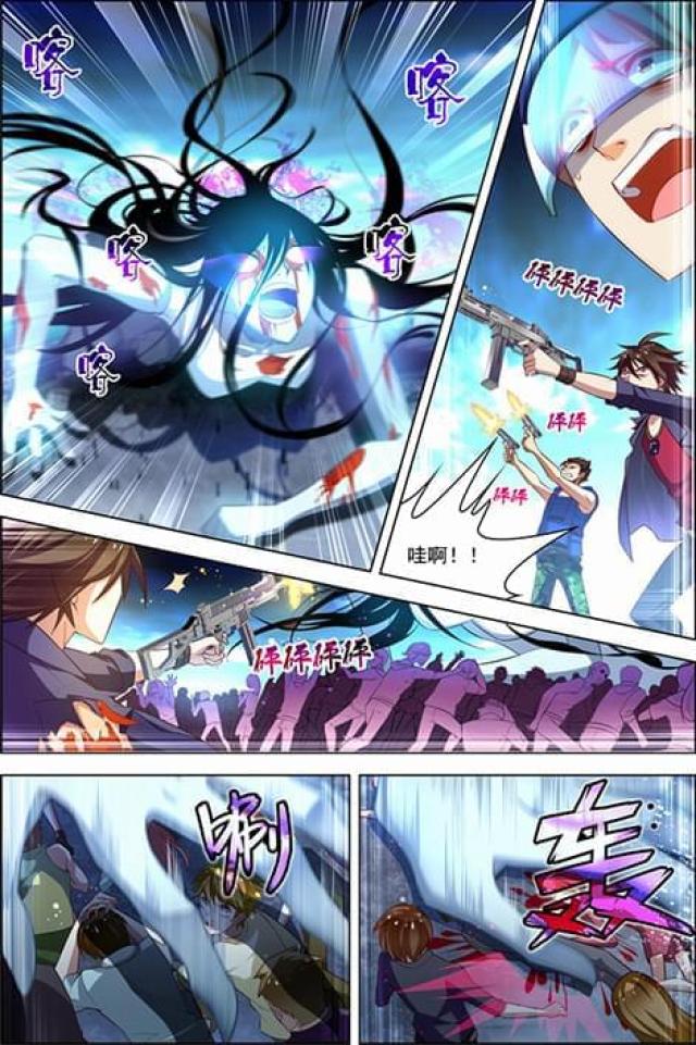 第69话1